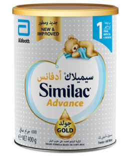 سيميلاك ادفانس 1 لبن 400جم