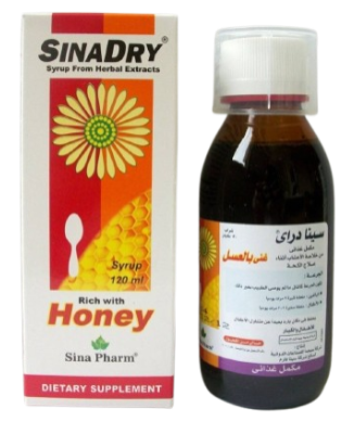 سينادراي شراب 120 مل