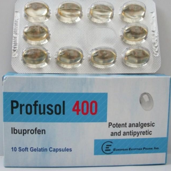 بروفوسول 400مجم 10 كبسولات