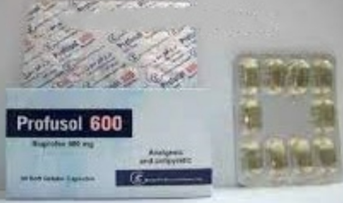 بروفوسول 600مجم 30 كبسول