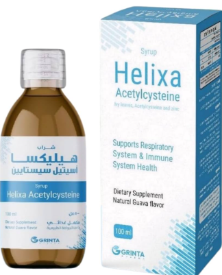 دواء هيليكسا استيل سيستايين شراب 100 مل