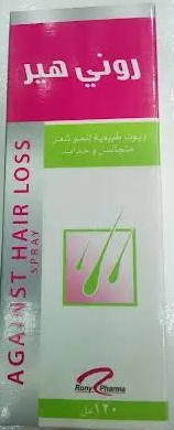 دواء روني زيت شعر 60 مل