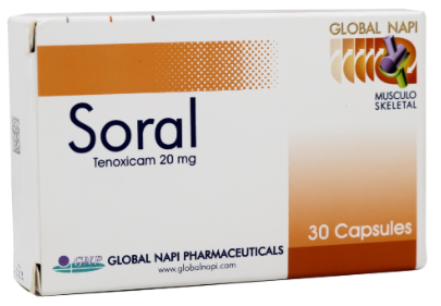 دواء سورال 20مجم 30 كبسولة
