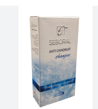 سيبورال شامبو 125 مل