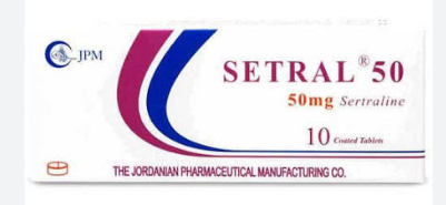 دواء سيرترال 50مجم 10 اقراص