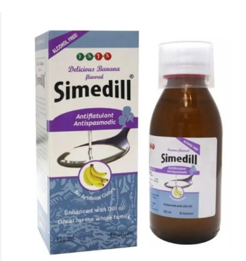 سايميدل مستحلب 120 مل