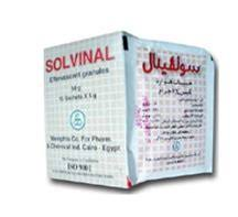 سولفينال 10 اكياس فوار
