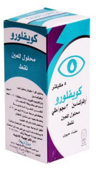 دواعي استعمال دواء كويفلورو 3مجم/مل قطرة للعين 5مل