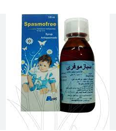 سبازموفري شراب 120 مل
