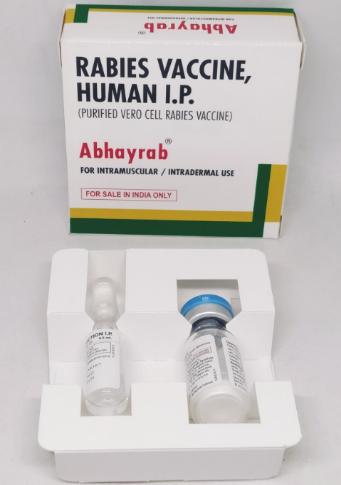 لقاح السعار