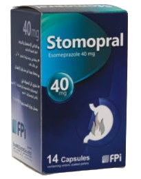 ستوموبرال 40مجم 14 كبسولة