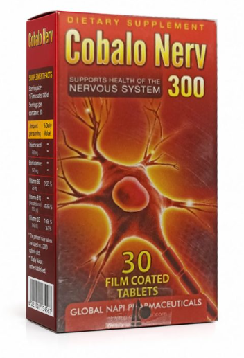 دواء كوبالو نيرف 300 مجم 30 قرص