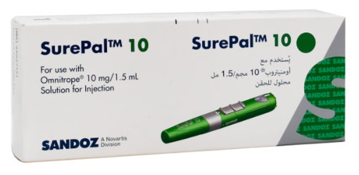 دواء سوريبال 10 اقلام (اخضر)
