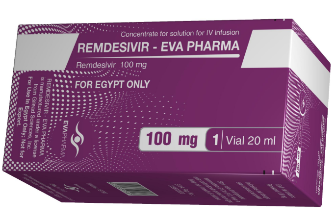 دواء ريميدسيفير راميدا 100مجم امبول