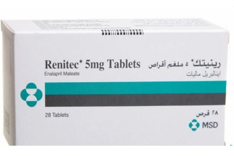 دواء رينيتك 5مجم 28 اقراص