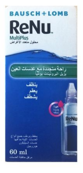 دواء رينيو مالتي بلس محلول 60مل