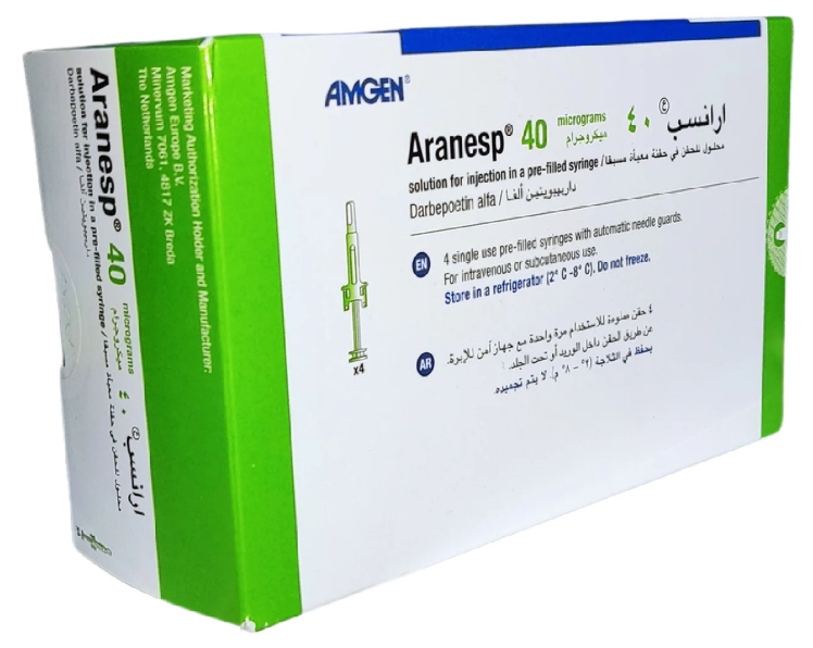 دواء ارانيسب 40 مكجم 4 سرنجات معباة للحقن