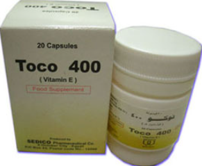 دواء توكو 400مجم 20 كبسول