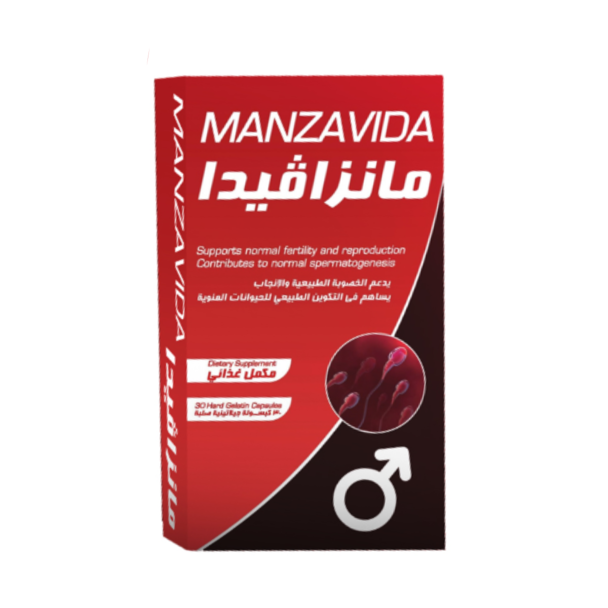 مانزافيدا 30 كبسولة