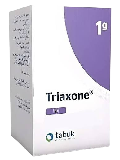 ترياكسون 1جم عضل فيال