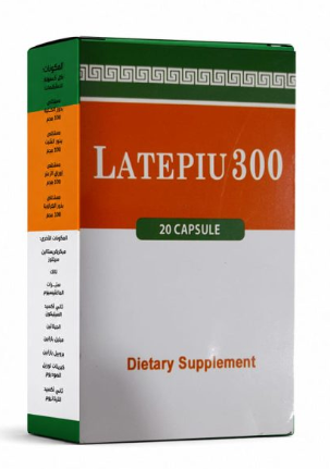 لاتيبيو 300 - 20 كبسولة