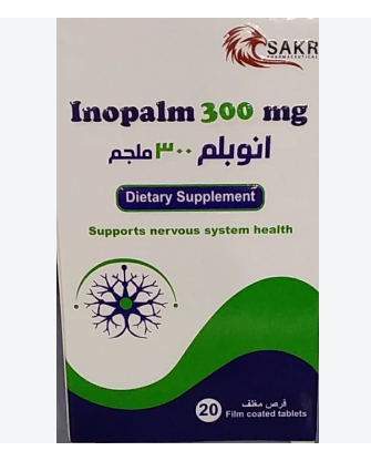 اينوبالم 300 مجم 20 قرص