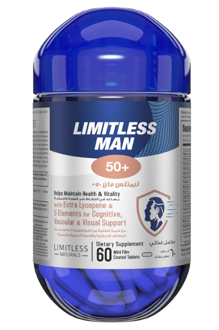 ليمتلس مان 50 بلس 60 قرص