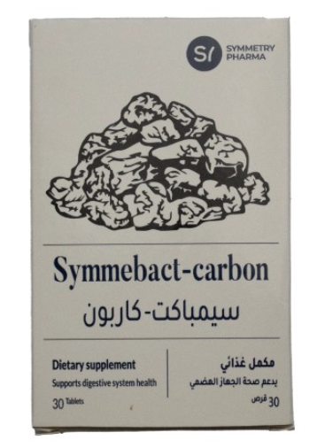 دواعي استعمال دواء سيمباكت كربون 30 قرص