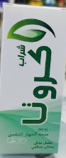 دواء كروتا 120 مل شراب