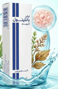 ليكي بانثينول كريم 30 جم