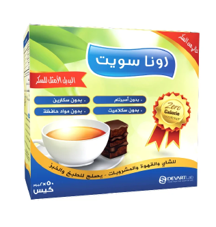 رونا سويت 50 كيس