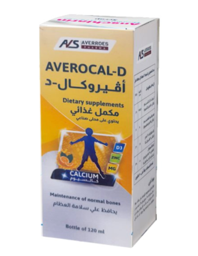 دواء افيروكال دي شراب 120 مل
