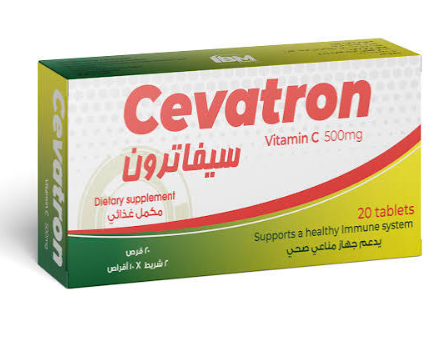 سيفاترون 500مجم 20 قرص