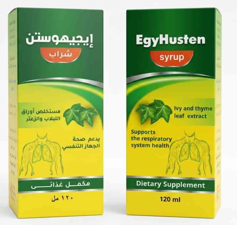 دواء ايجيهوستن شراب 120 مل