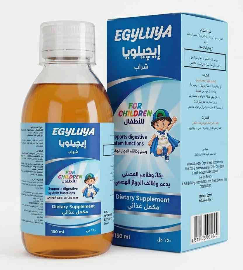 ايجيلويا شراب 150 مل