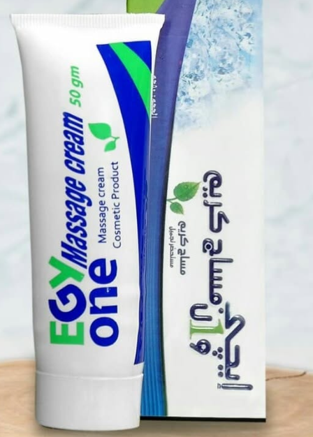 دواء ايجي وان مساج كريم 50 جم