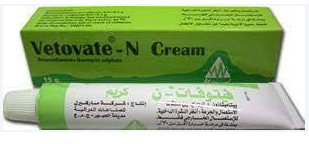 دواء فيتوفيت سي كريم15 جم