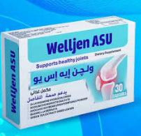 دواء ويلجين اسو 30 كبسولة