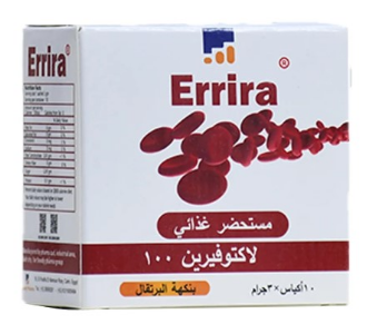 دواء اريرا 10 اكياس