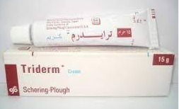 دواء تريديرم كريم 15جم