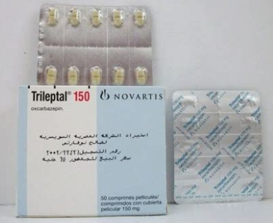 دواء ترايلبتال 150مجم 50 قرص