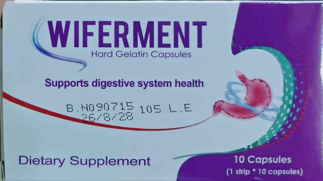 ويفرمينت 10 كبسولات