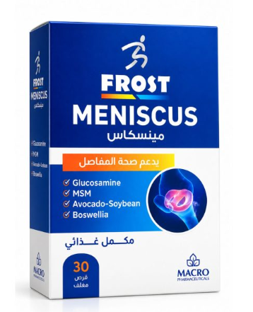 دواء فروست منيسكاس 30 قرص
