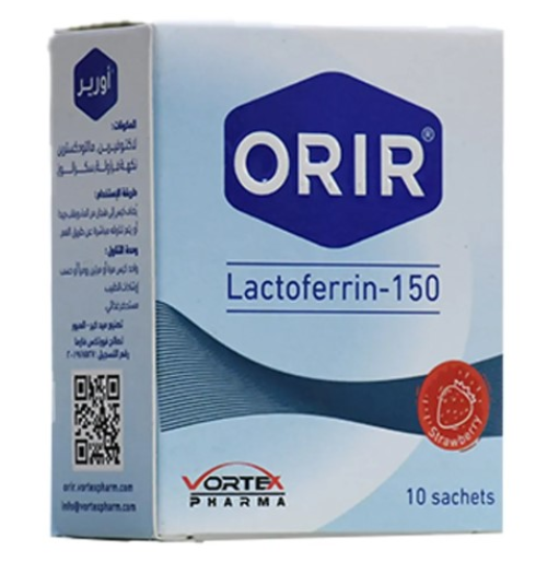 دواء اورير 10 اكياس