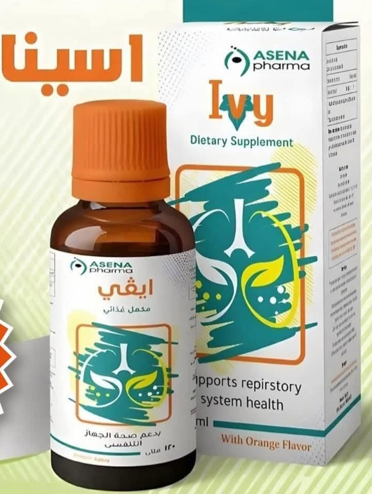 دواء اسينا ايفي شراب 120 مل