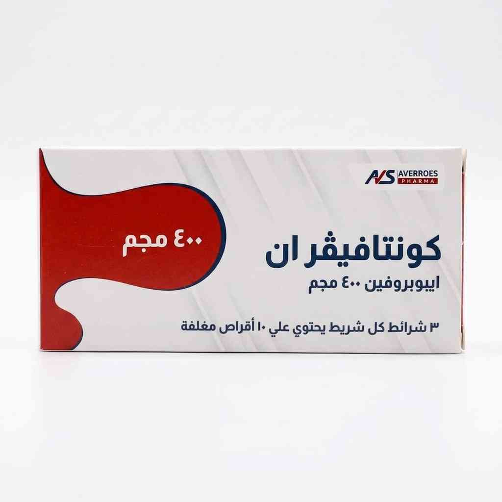 كونتافيفر ان 400 مجم 30 قرص