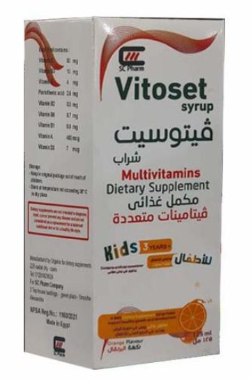 فيتوسيت كيدز شراب 125 مل