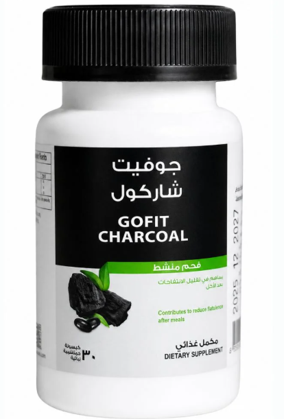 دواء جوفيت شاركول 30 كبسولة